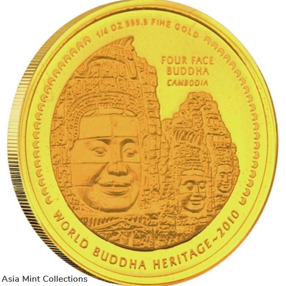 2010 Bhutan NU1000 World Buddha Heritage Series "Four Face Buddha of Cambodia" -1/4oz Gold Proof coins ingots bullion coin 2010 bhutan nu1000 world buddha heritage series four face buddha of cambodia 1 4oz gold proof