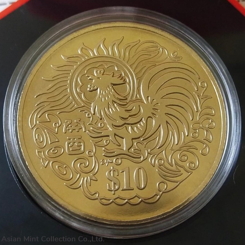 coins 1993 10dollars singapore duit lama copper nickel tac001098 unc