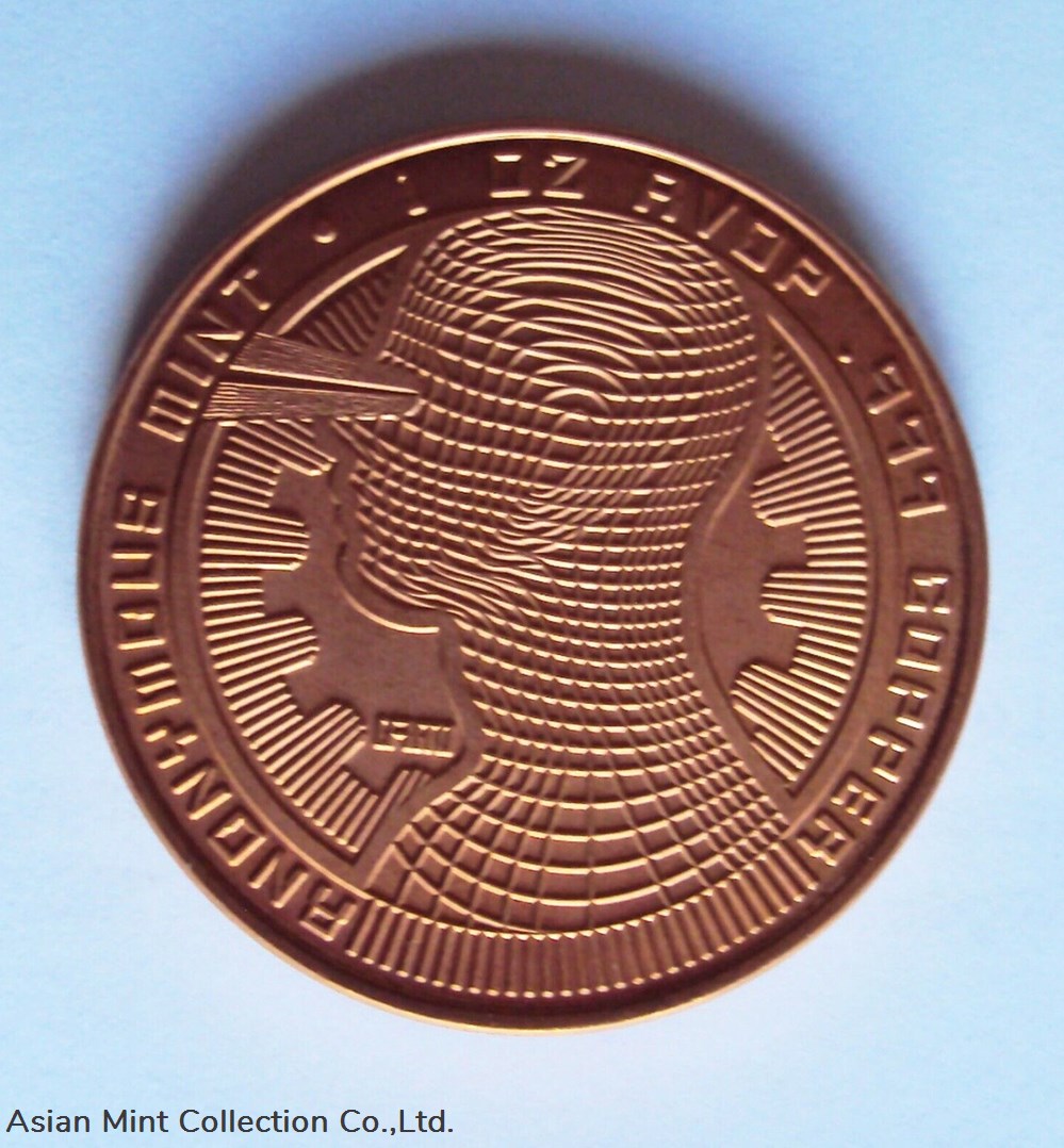 USA .999 Fine Copper Round 'Bitcoin' image - 1 Ounce Avoirdupois - UNC coins world united states usa 999 fine copper round bitcoin image 1 ounce avoirdupois unc