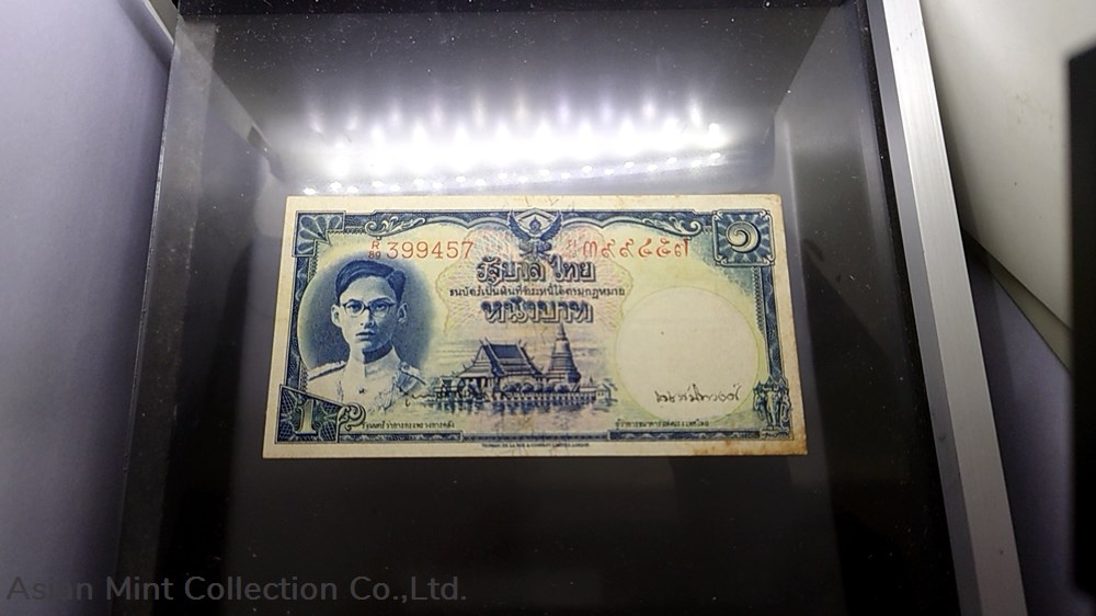 banknotes 1949 thai banknote 1 baht 1st series type 9 young king rama ix red number nam phan watermark