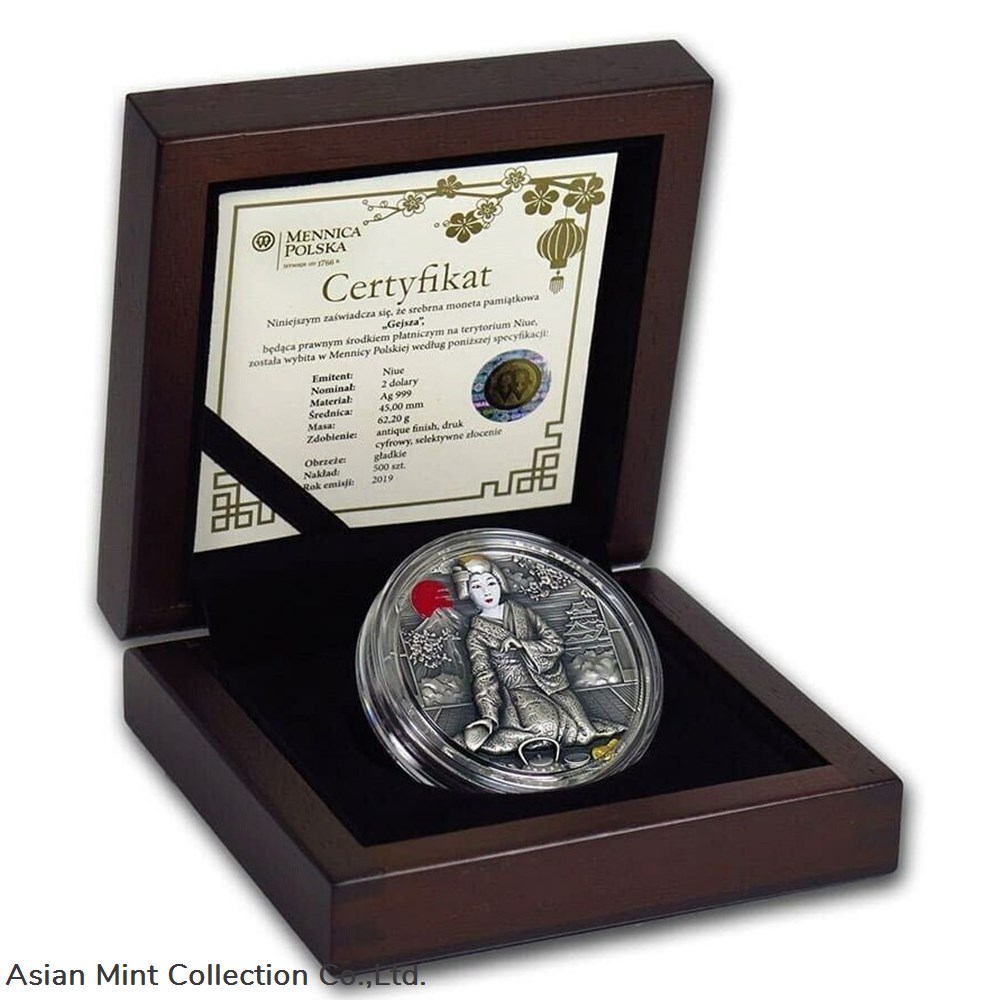 2019 - Geisha 2oz Antique Finish Silver Coin 2$ Niue 4 coins ingots bullion 2019 geisha 2oz antique finish silver coin 2 niue