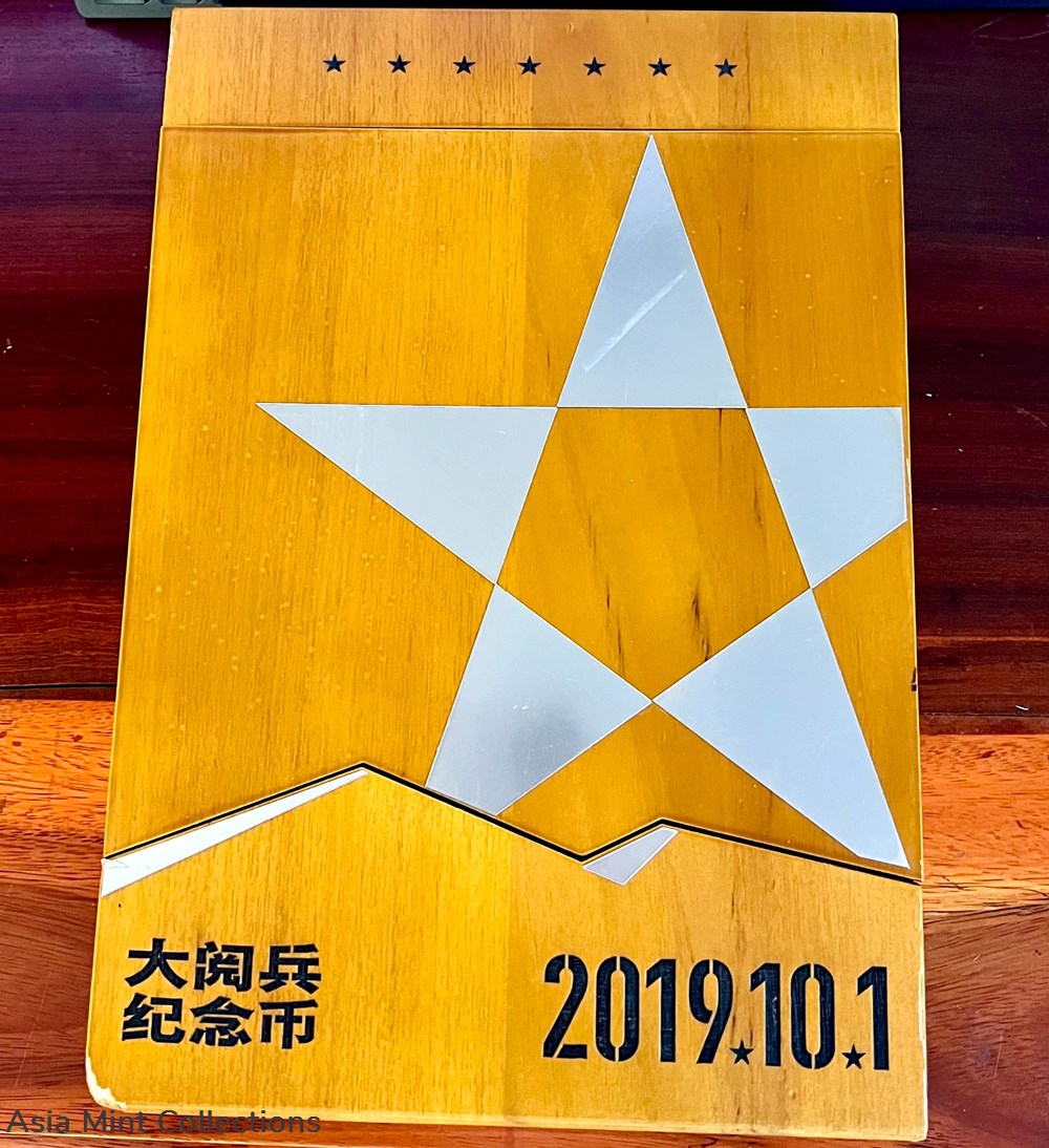 coins ingots bullion silver coin 2019 republic djibouti 500 francs china military parade 500gram