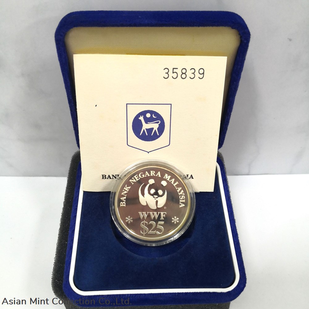1992 20th Anniversary of WWF For Nature Malaysia RM25 Proof Coin Set No. 35839 coins world 1992 20th anniversary of wwf for nature malaysia rm25 proof coin set no 35839
