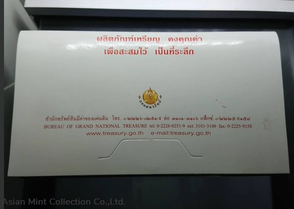 2010 - Circulation coin panel Complete set and Zodiac coin (The Year of the Tiger) 5 coins 2010 circulation coin panel complete set and zodiac coin the year of the tiger