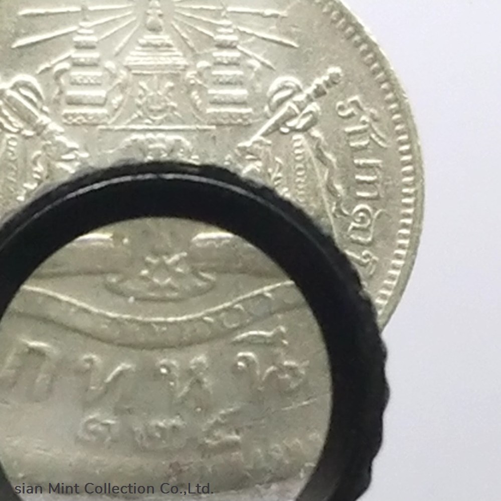 1906 - Thailand Silver 1 baht Coin King Bhumibol Adulyadej - Coat of Arms R.E.125 3 coins 1906 thailand silver 1 baht coin king bhumibol adulyadej coat of arms r e 125