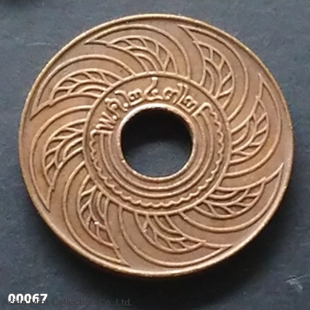 coins 1929 copper money 1 satang unused