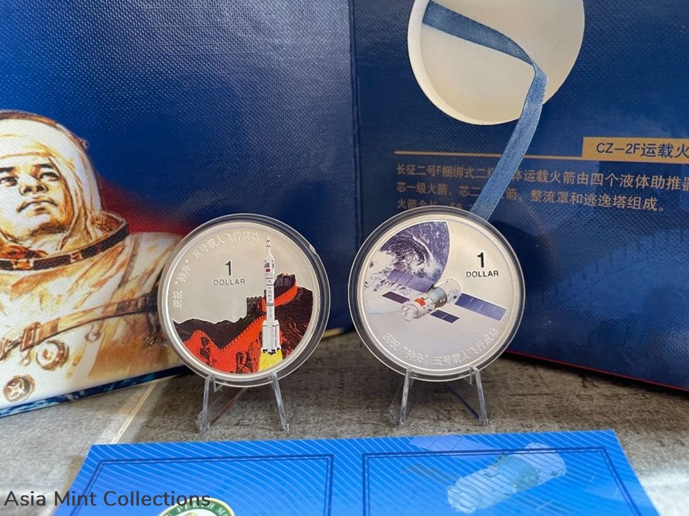 2003 Perth Mint-Cook Island $1 Launch of Astronaut Into The Space Colorized Silver coins ingots bullion coin 2003 perth mint cook island 1 launch of astronaut into the space colorized silver
