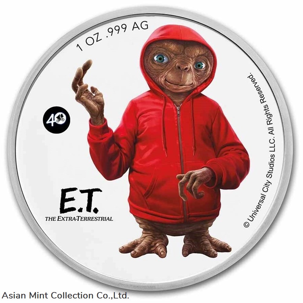 2022 - E.T. Extra-Terrestrial 40th annv 1 oz .999 Silver