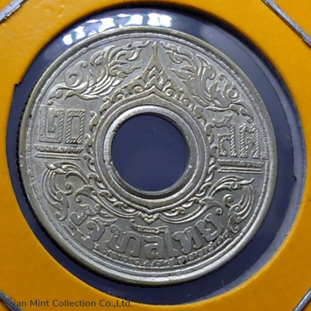 1942 - 20 satang hole coin, Kanok pattern, Singha shin, silver, used 3 coins 1942 20 satang hole coin kanok pattern singha shin silver used