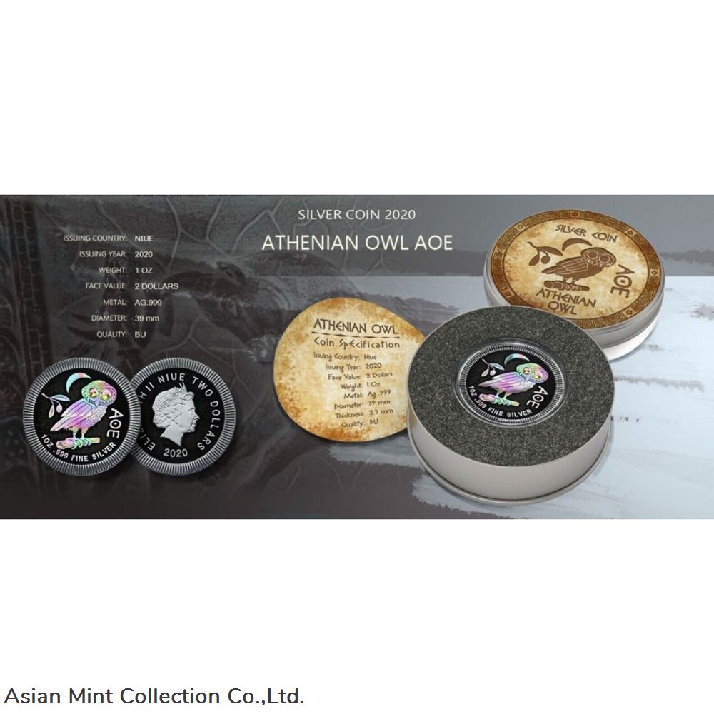 2020 2$ Athenian Owl Ruthenium Hollo 1Oz Silver With Swarovski Crystals 5 coins ingots bullion coin 2020 2 athenian owl ruthenium hollo 1oz silver with swarovski crystals