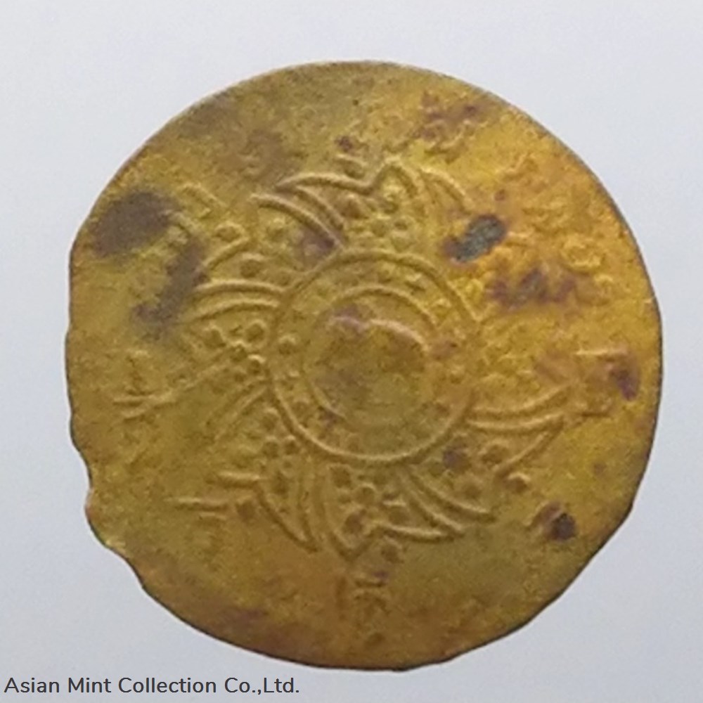1865 - Coins, Seek, copper, Phra Mongkut-Phra Saeng Chak (Bang), Rama IV, used 2 1865 coins seek copper phra mongkut phra saeng chak bang rama iv used