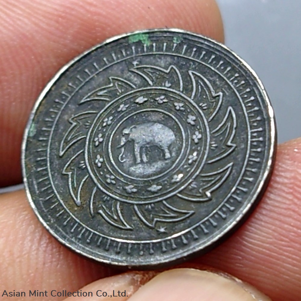 1860 - silver salung coin Phra Maha Mongkut - Phra Saeng Chak, King Rama IV 3 coins 1860 silver salung coin phra maha mongkut phra saeng chak king rama iv