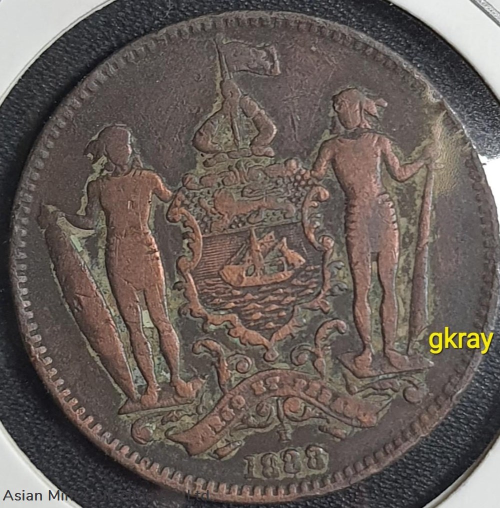 1888 North Borneo 1 Cent 4 coins 1888 north borneo 1 cent