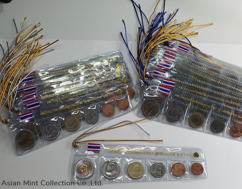 2016 - Bookmark Coin set Thailand, unused, suitable as a souvenir or gift 4 coins 2016 bookmark coin set thailand unused suitable as a souvenir or gift