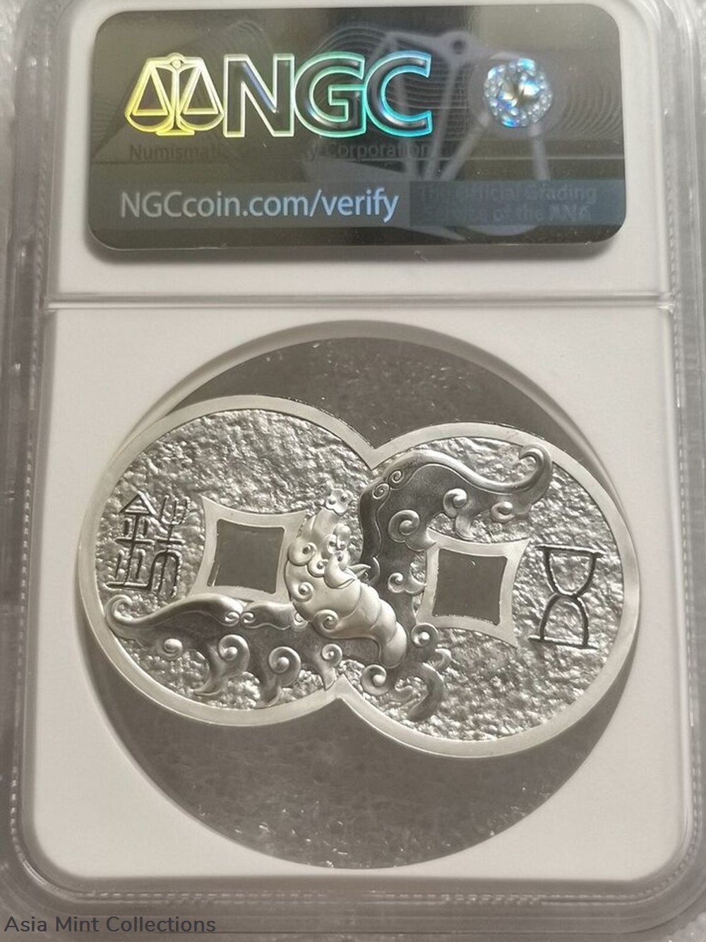2020 - NGC MS70 China copper dragon & phoenix 45*27mm Silvered medal 8 coins ingots bullion coin 2020 ngc ms70 china copper dragon phoenix 45 27mm silvered medal