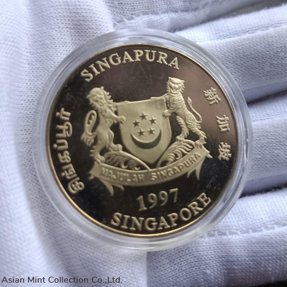 coins world 1997 singapore 10 dollar year of the cow copper nickel 40 7mm