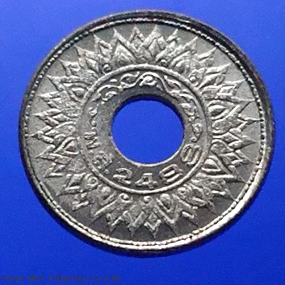 1945 - 5 Satang Tin Coin - Bua Kanok Khaeng Singh pattern, unused coins 1945 5 satang tin coin bua kanok khaeng singh pattern unused