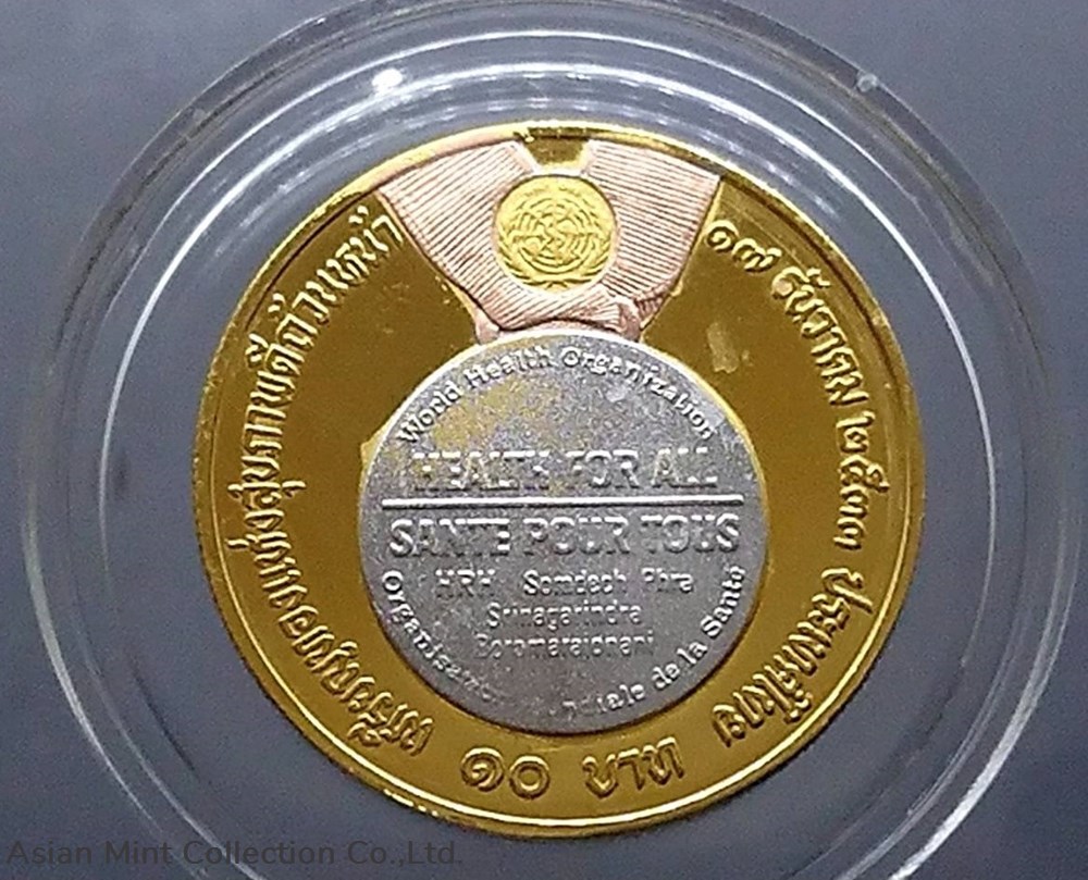 coins 1990 nickel plated 10 baht coin 3k sandblasted commemorative gold medal good health somdet ya