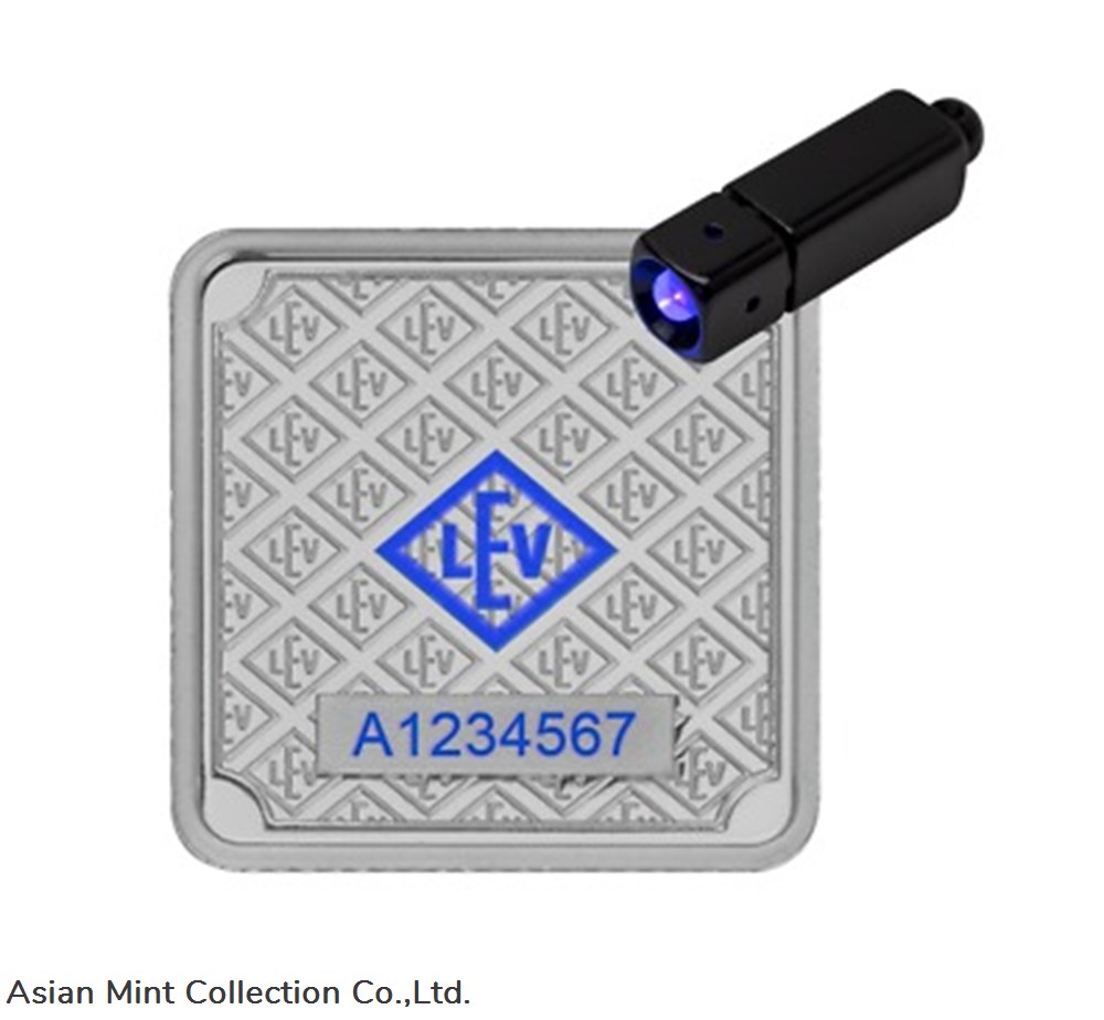 5 grams Geiger Edelmetalle Silver Square Bar 3 coins ingots bullion coin 5 grams geiger edelmetalle silver square bar