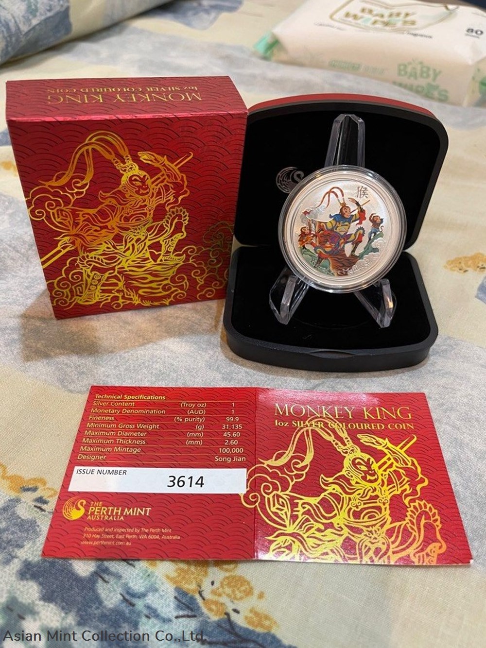 2016 Australia Monkey King 1oz - Box and Numbered Certificate 3 coins ingots bullion silver ingot 2016 australia monkey king 1oz box and numbered certificate