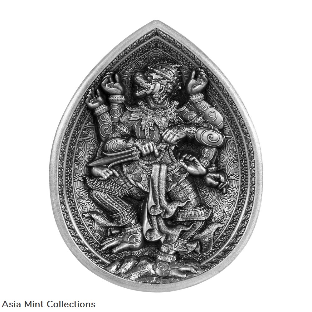 2023 - HANUMAN 1oz Silver & 6 Oz Copper Coin 5000 Francs Chad 2023- coins 2023 hanuman 1oz silver 6 oz copper coin 5000 francs chad 2023