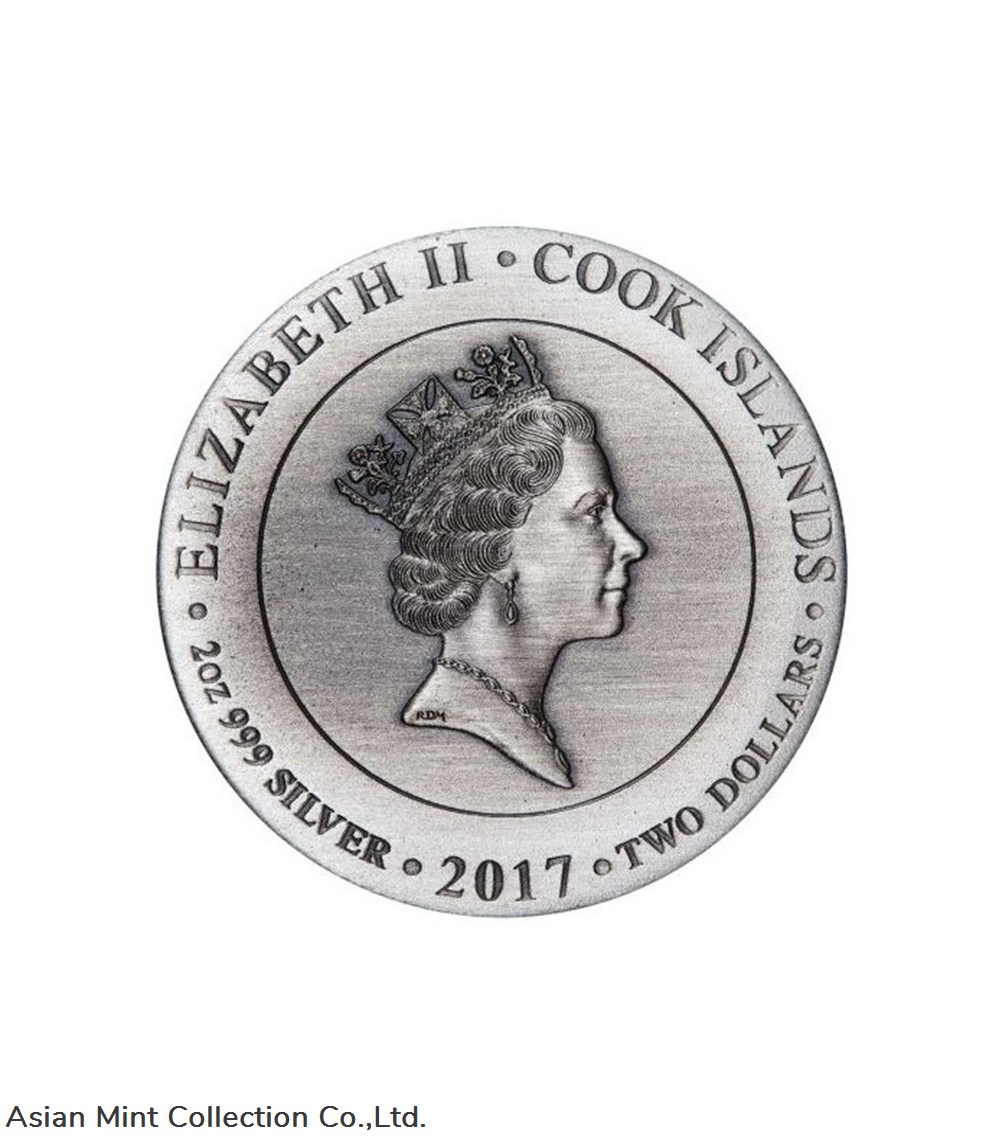 2017 - $2 Gods of Olympus Hades 2oz Silver High Relief Coin 2 coins ingots bullion 2017 2 gods of olympus hades 2oz silver high relief coin