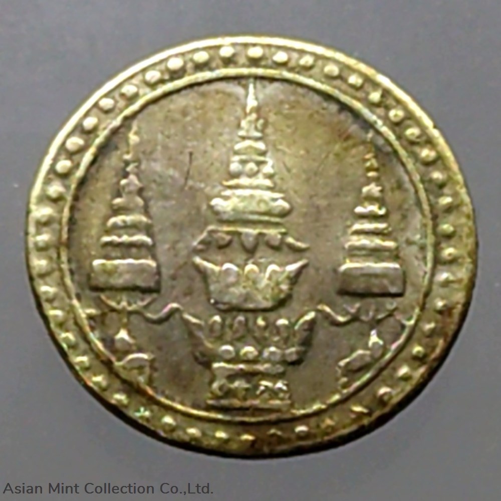 coins 1869 thailand 1 fuang silver coin king rama v