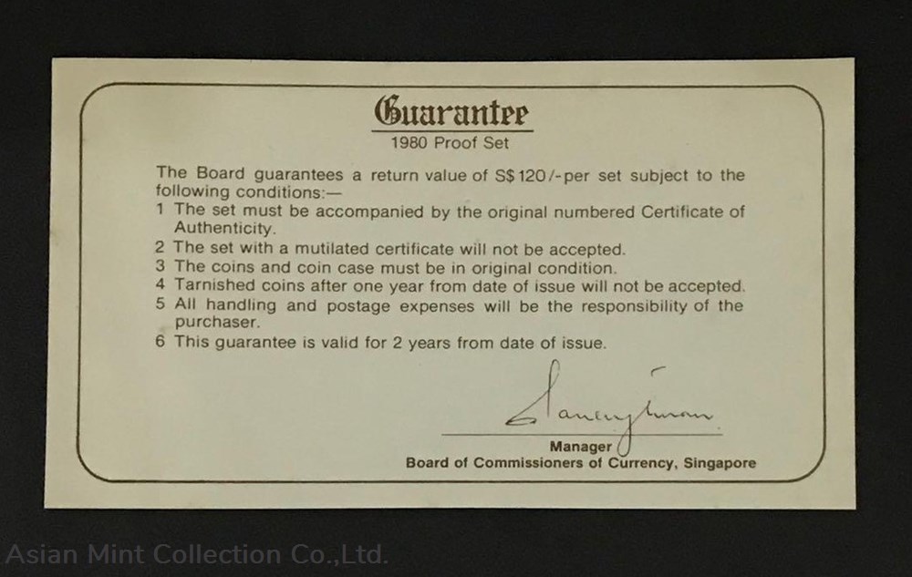 1980 Proof Set, without wood box and COA 5 coins ingots bullion copper coin 1980 proof set without wood box and coa
