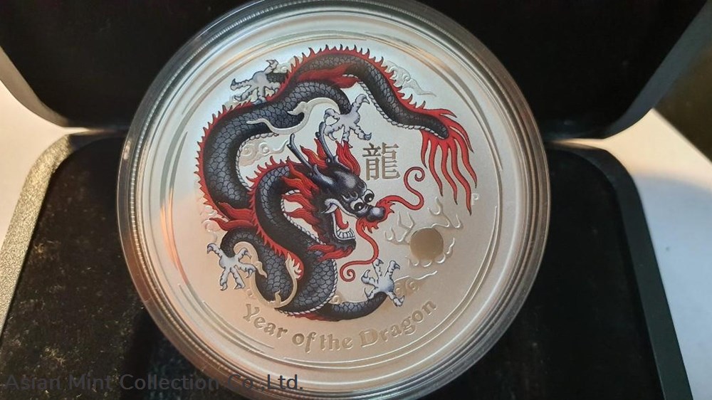 2012 Australian Lunar Series II -Year of the Dragon - 1oz Silver Br coins 2012 australian lunar series ii year of the dragon 1oz silver br