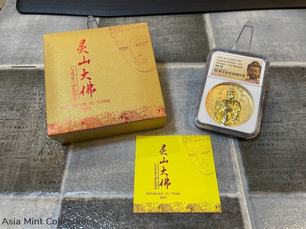 2023 Republic Chad 10000 Francs CFA "Ling Shan Buddha" Gilted Silver Proof 2oz Mirrored Edition Coin coins ingots bullion 2023 republic chad 10000 francs cfa ling shan buddha gilted silver proof 2oz mirrored edition coin
