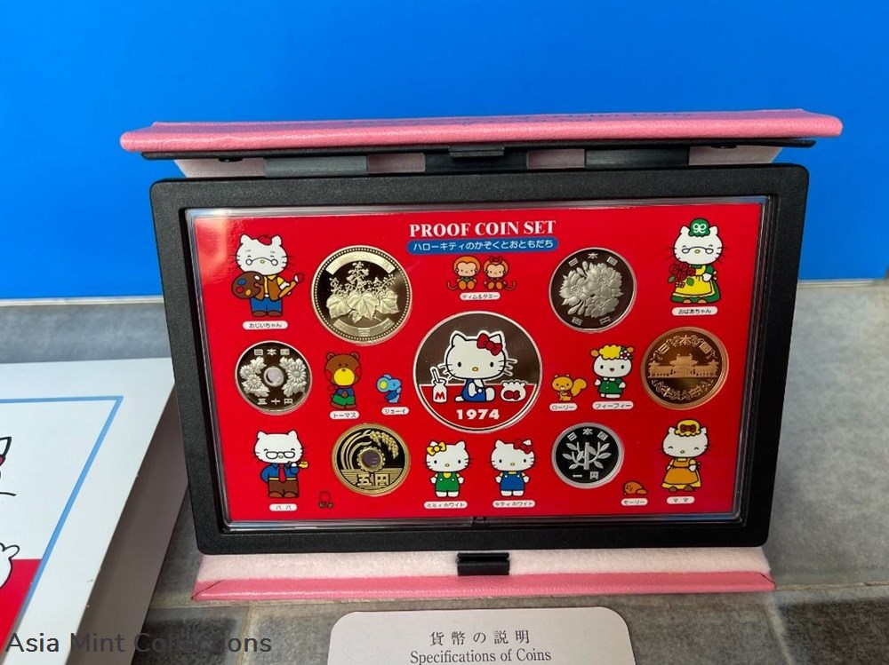 2004 Japan Hello Kitty Proof 6-Coin Proof Set (1Yen to 500Yen) + Hello Kitty Limited Edition coins ingots bullion silver 2004 japan hello kitty proof 6 coin proof set 1yen to 500yen hello kitty limited edition