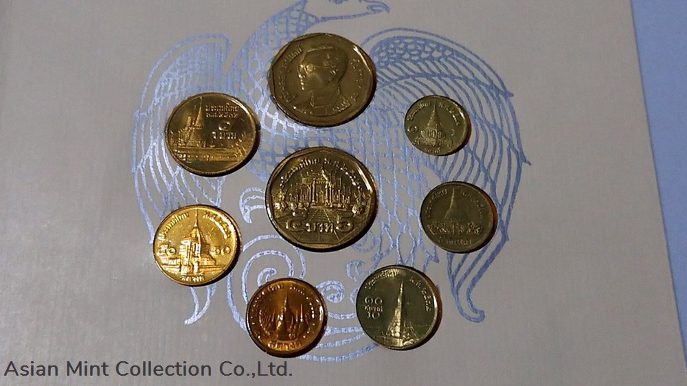 1989 - Circulation coin panel The Royal Thai Mint (In English Panel) 3 coins 1989 circulation coin panel the royal thai mint in english panel