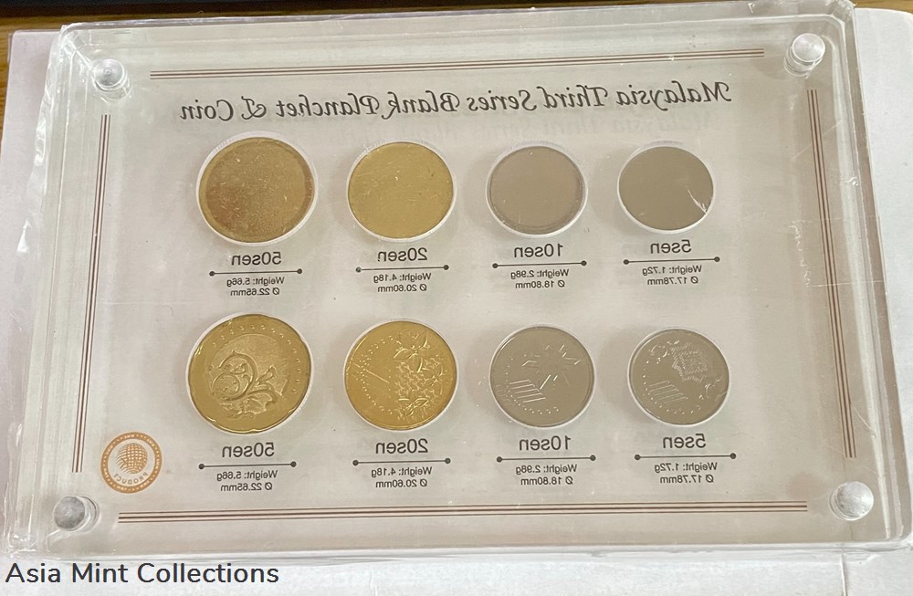 2014 - Malaysian 3rd Series 2014 Coin set with empty Planchets and coins ingots bullion silver 2014 malaysian 3rd series 2014 coin set with empty planchets and coins