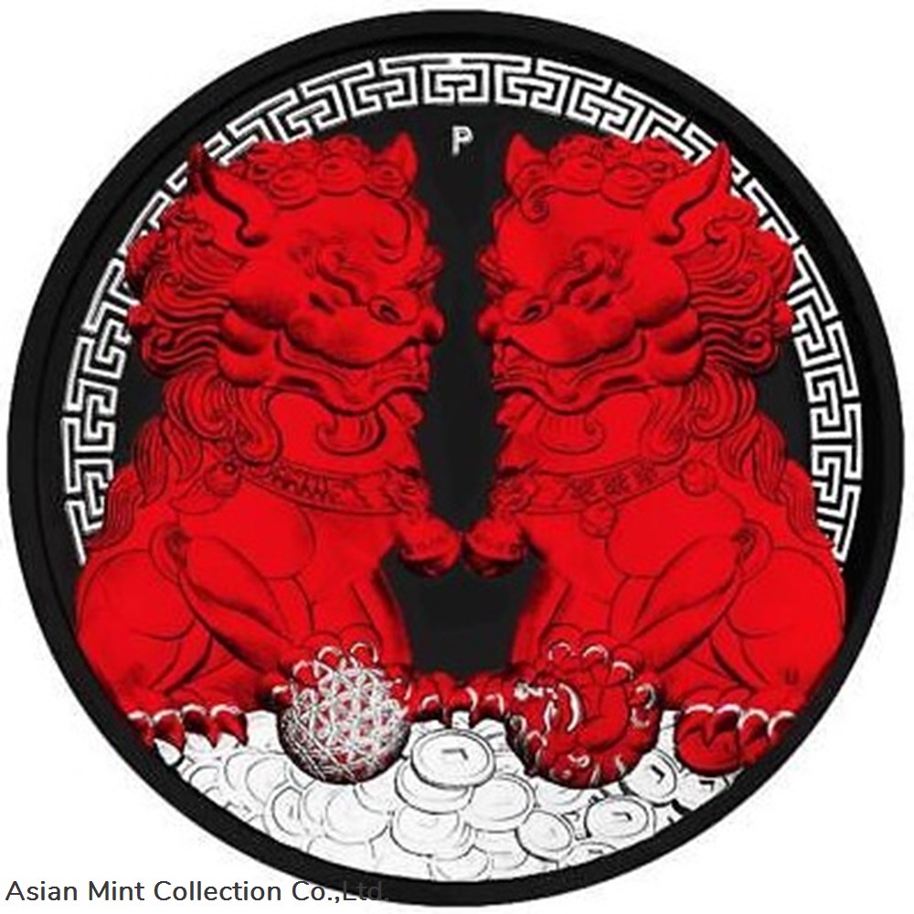 coins ingots bullion 2020 1 guardian lions pixiu black red 1 oz silver coin