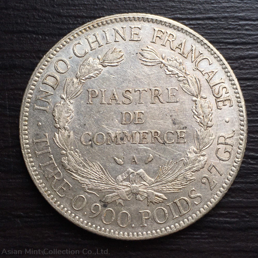 1927A French Indochina 1 Piastre (Silver.900) 2 coins colonial colonies 1927a french indochina 1 piastre silver 900