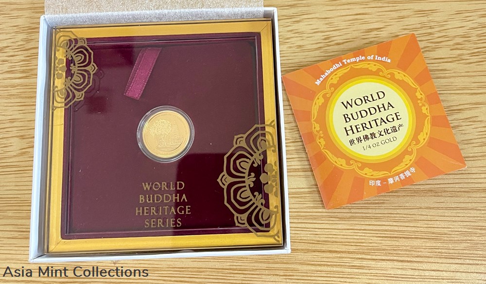 2012 Bhutan NU1000 World Buddha Heritage Series "Mahabodhi Temple of India" -1/4oz Gold Proof Coin coins ingots bullion ingot 2012 bhutan nu1000 world buddha heritage series mahabodhi temple of india 1 4oz gold proof coin