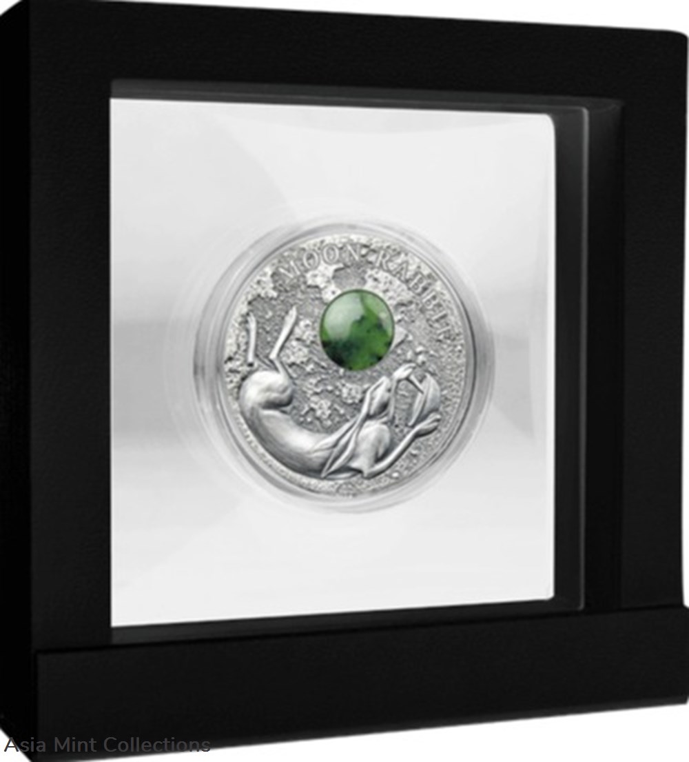2021 - Moon Rabbit 50 g Antique finish Silver Coin 2$ Niue 4 coins ingots bullion 2021 moon rabbit 50 g antique finish silver coin 2 niue