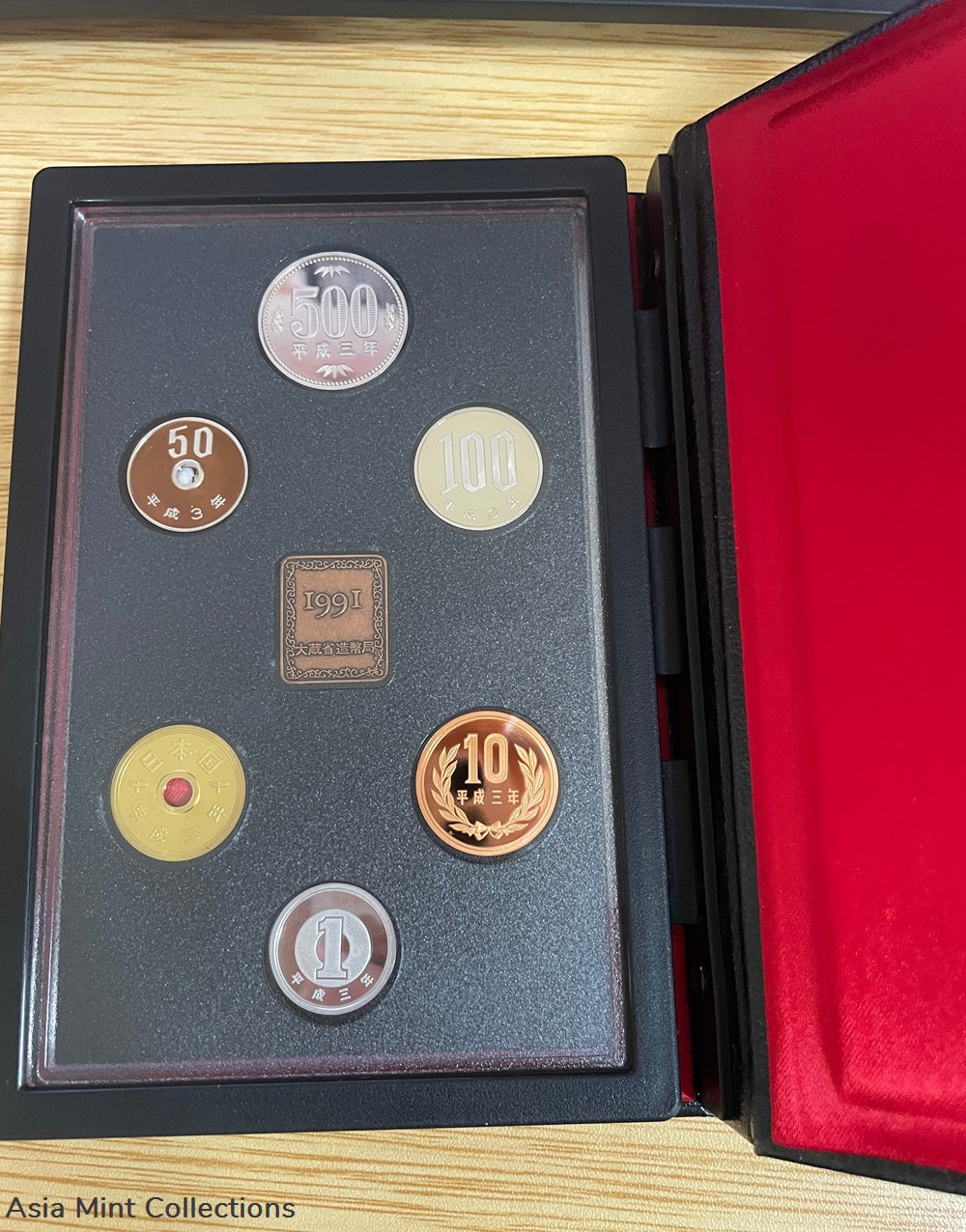 1991 - Japan 1 to 500 Yen Proof Coin Set 2 coins world 1991 japan 1 to 500 yen proof coin set