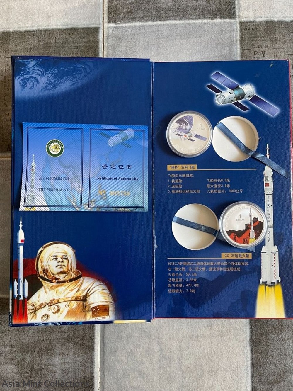 2003 Perth Mint-Cook Island $1 Launch of Astronaut Into The Space Colorized Silver 5 coins ingots bullion coin 2003 perth mint cook island 1 launch of astronaut into the space colorized silver