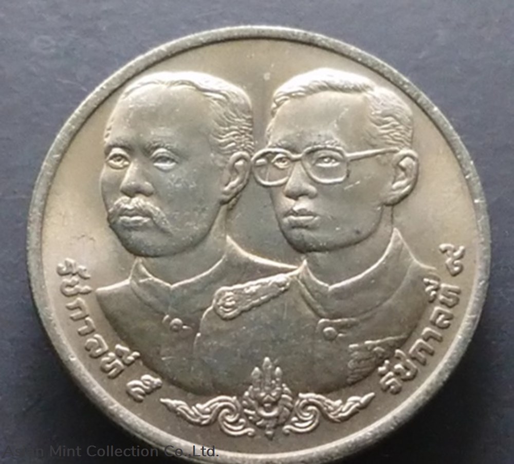 1990 - 10 baht coin, 100 years, the Comptroller General's Department, unused coins world thailand 1990 10 baht coin 100 years the comptroller general s department unused