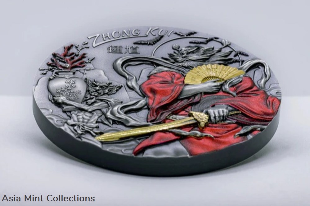 2020 - 3 OUNCE ZHONG KUI ASIAN MYTHOLOGY GILDED 5 coins ingots bullion silver coin 2020 3 ounce zhong kui asian mythology gilded