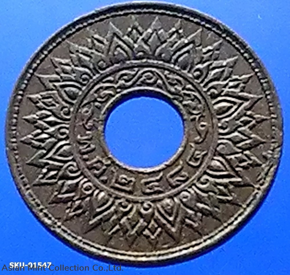 1941 - Copper Money 1 satang, Satang with holes, Pikun flower pattern, unused. coins 1941 copper money 1 satang satang with holes pikun flower pattern unused