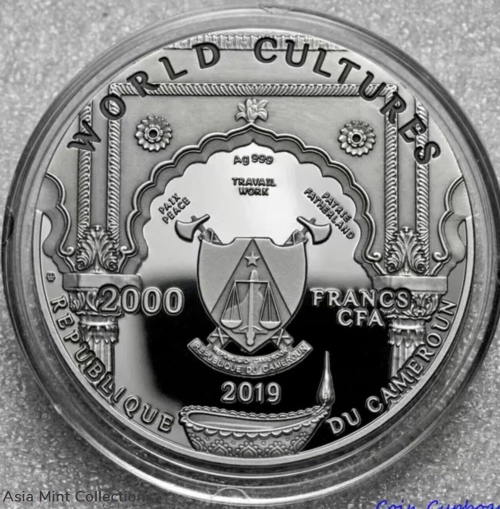 2019 Cameroon World Culture Ganesha - 2 oz 2 coins ingots bullion silver coin 2019 cameroon world culture ganesha 2 oz
