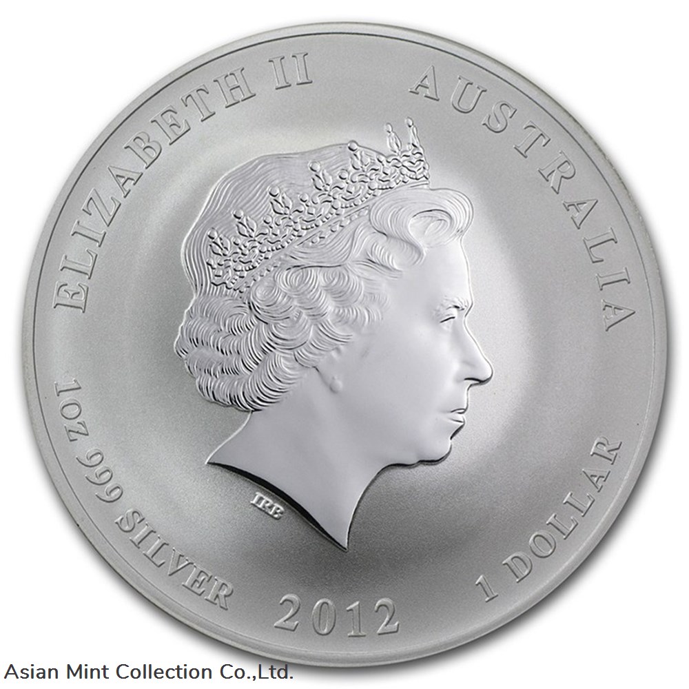 2012 Australian Lunar Dragon 1-2 oz Silver Coin Perth Mint