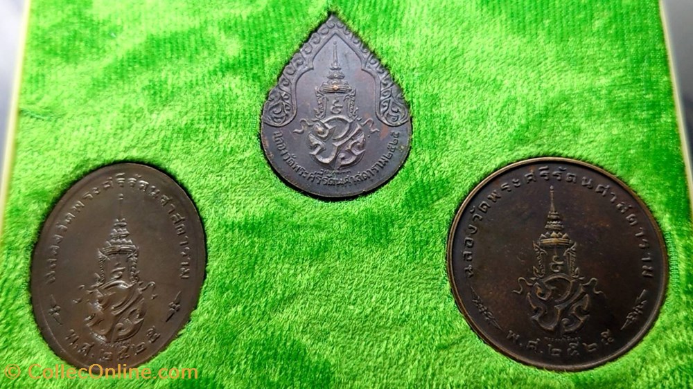 1982 - The Emerald Buddha, Copper Black Oxide coin. Series2 ,Set of 3 Season (back has royal faith) 4 medals 1982 the emerald buddha copper black oxide coin series2 set of 3 season back has royal faith