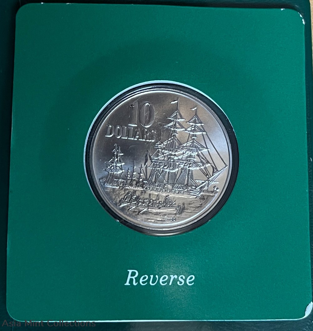 1988 - $10 BICENTENARY UNC SILVER COIN. ROYAL AUSTRALIAN MINT 2 coins ingots bullion 1988 10 bicentenary unc silver coin royal australian mint