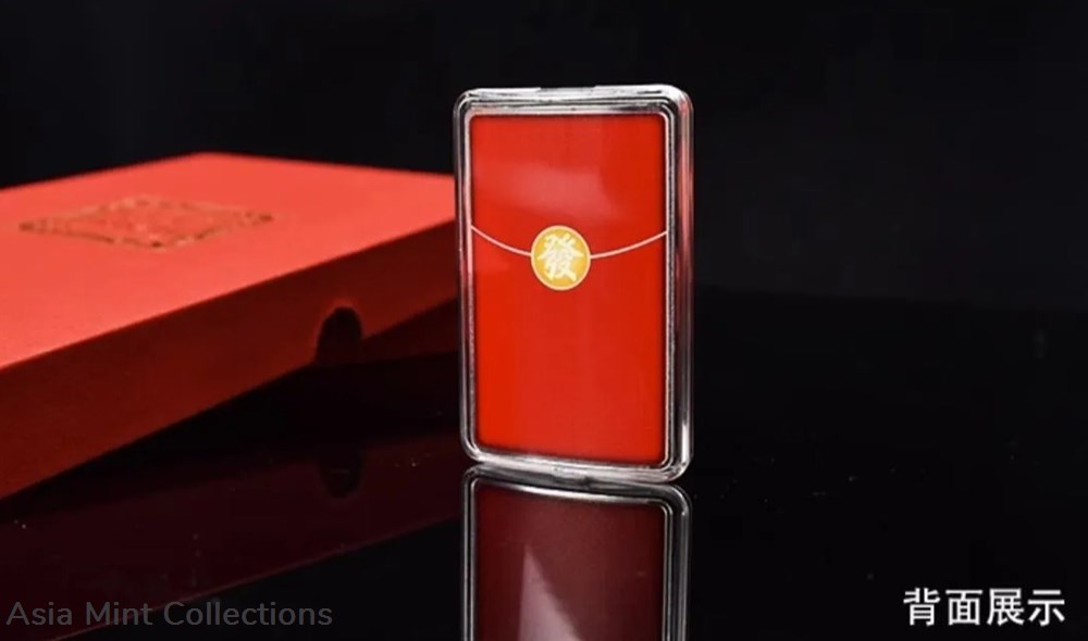2020 Niue island $1 get rich silver shap red packet 8 gram proof coin 4 coins ingots bullion 2020 niue island 1 get rich silver shap red packet 8 gram proof coin