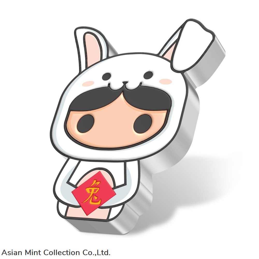 2023 - Lunar - Year of the Rabbit 2023 1oz Silver Chibi Coin 2 coins ingots bullion ingot 2023 lunar year of the rabbit 2023 1oz silver chibi coin