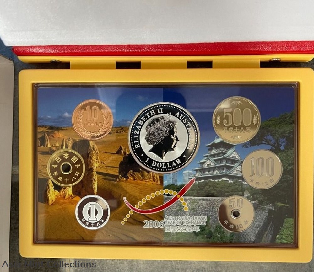 Proof Coin Set 6点セット 旧貨幣 Proof Set 2001年 テクノメダルプルーフ貨幣セット3 | 収集ワールド