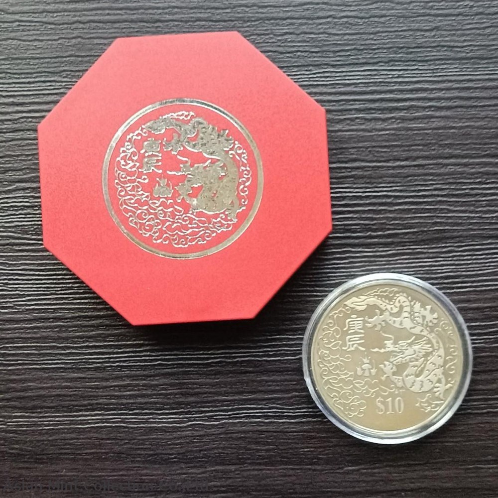 2000 Singapore $10 -2nd Edition Year of the Dragon (40.7mm